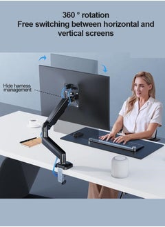 FlashHawk Aluminum Alloy Full Motion Single Monitor Arm,Air Pressure Lifting,Rotatable,Telescopic,Tilting Monitor Desktop Stand, Suitable for 13-32 Inch Screen,Load Bearing 10kg  - Image 5