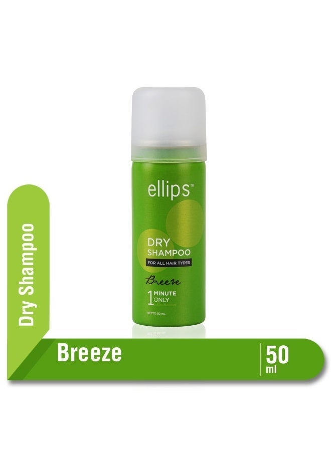 Ellips Dry Shampoo Breeze Fresh Fragrance for Oily Hair, 50ml - Image 3