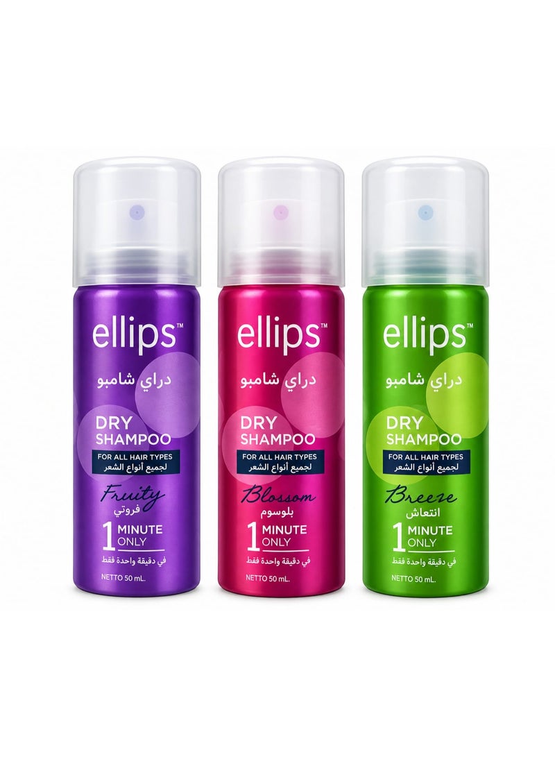 Ellips Dry Shampoo Breeze Fresh Fragrance for Oily Hair, 50ml - All Hair Types - Image 5