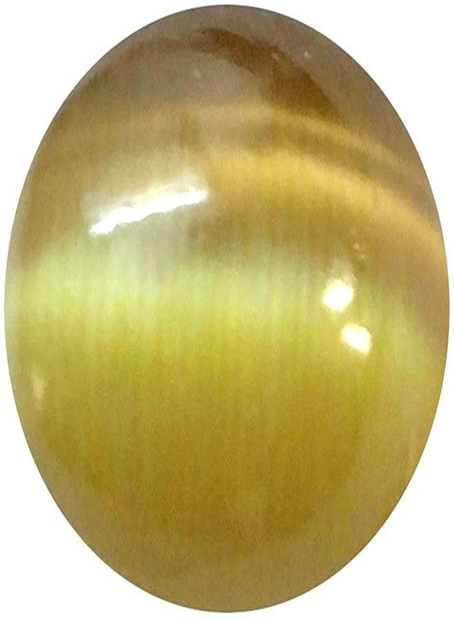 أحجار كريمة طبيعية من نوع عين القط (Lehsunia Ketu) من شركة DAURAYA GEMS، معتمدة وغير معالجة حرارياً، وزنها 7.25 قيراط (6.55 قيراط)، بجودة A+، مناسبة للنساء والرجال (ABC0161). - Image 1
