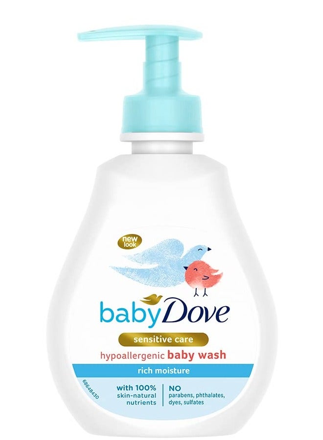 Baby Dove Rich Moisture Baby Lotion 200 ml Gentle Baby Lotion for Baby's Soft Skin Body Lotion for Kids Hypoallergenic No Sulphates No Parabens   pack 2 - Image 1