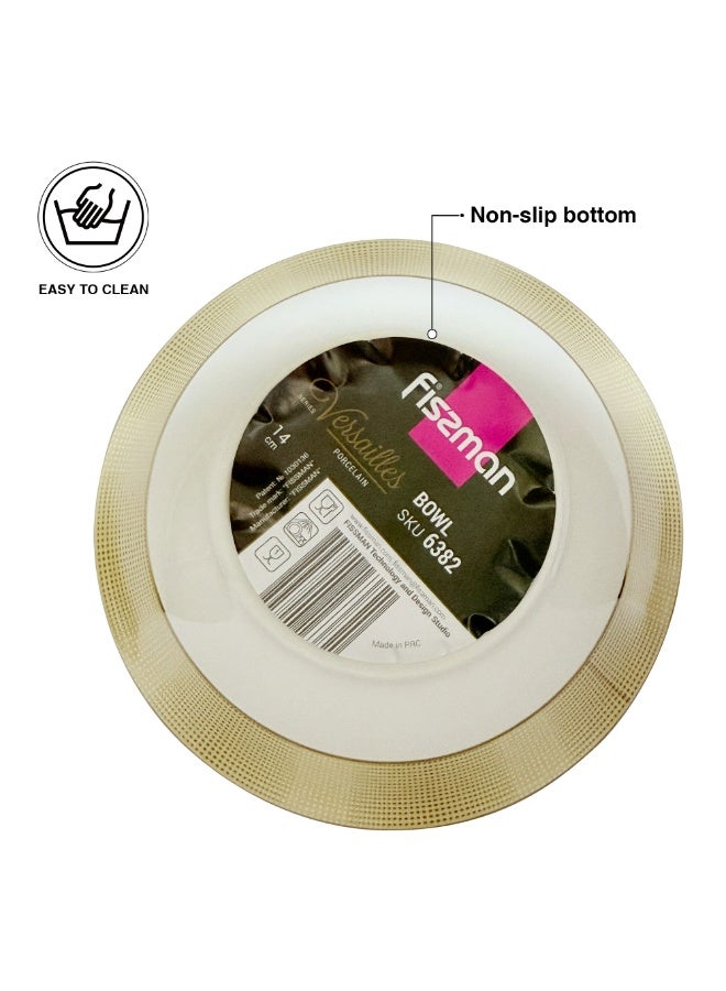 Fissman طقم أطباق تقديم فيسمان 5 قطع، أطباق خلط سلسلة فرساي | طقم أطباق بورسلين (4 قطع × 14 سم — 1 قطعة × 23 سم) | حافة ذهبية مزخرفة أنيقة | أطباق مطبخ للسلطة، الحساء، الحلوى - Image 4