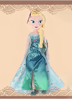 HALAMODO Frozen Standing Elsa Q - version Plush Toy in New Style, Charmingly Lovely and Beautiful - A Sweet Gift for Birthdays, Suitable for Decorating Bedroom, Living Room, and Desk, and an Essential Office Relaxation Toy 50cm  - Image 1
