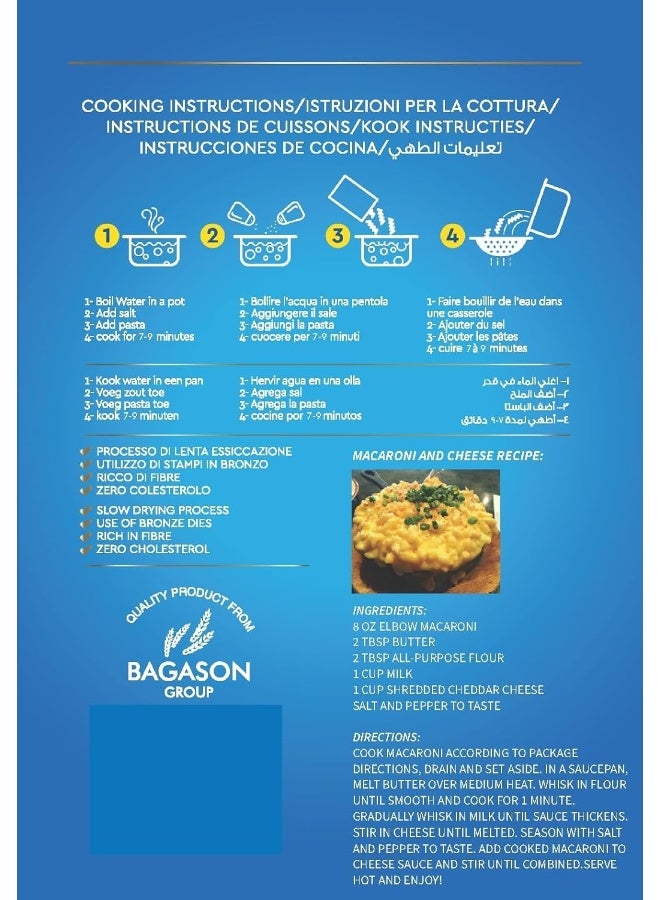 Cibo Di Italia Pasta Macaroni Rigate 500g - Image 3