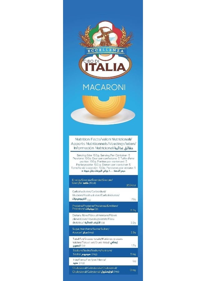 Cibo Di Italia Pasta Macaroni Rigate 500g - Image 4
