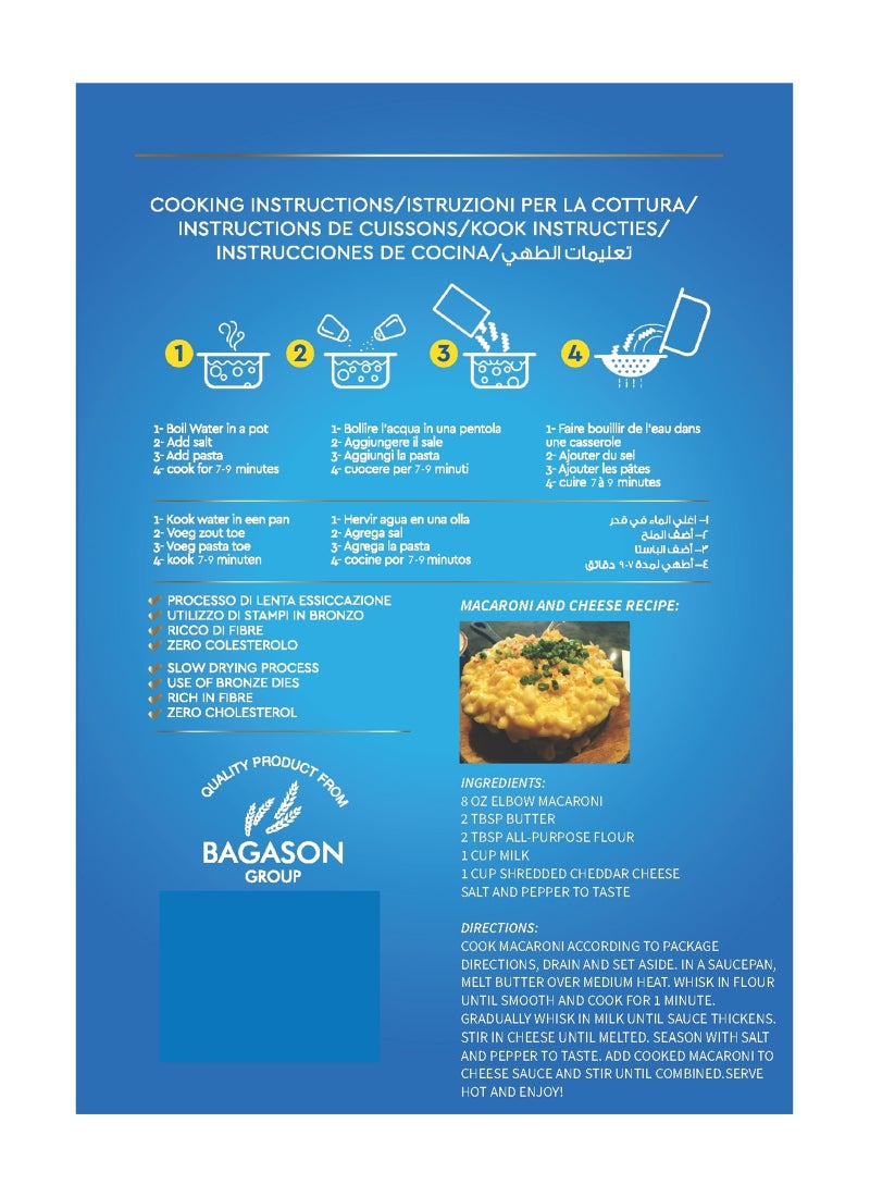 Cibo Di Italia Pasta Macaroni Rigate 500g - Image 4