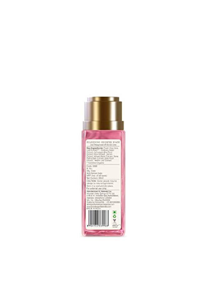 Forest Essentials Travel Size Silkening Shower Wash Iced Pomegranate & Kerala Lime 50Ml (Body Wash) - Image 4