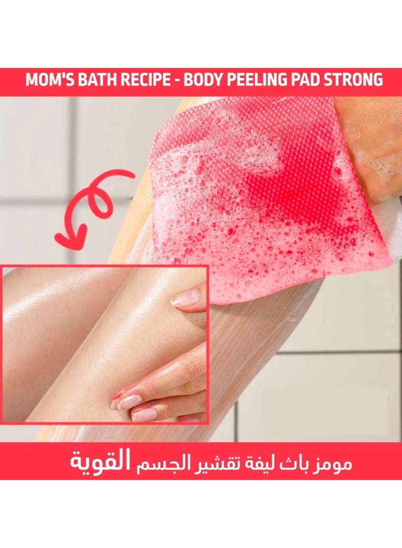 Moms Bath Recipe Mom'S Bath Recipe Body Peeling Pad Trouble (8ea) - Image 4