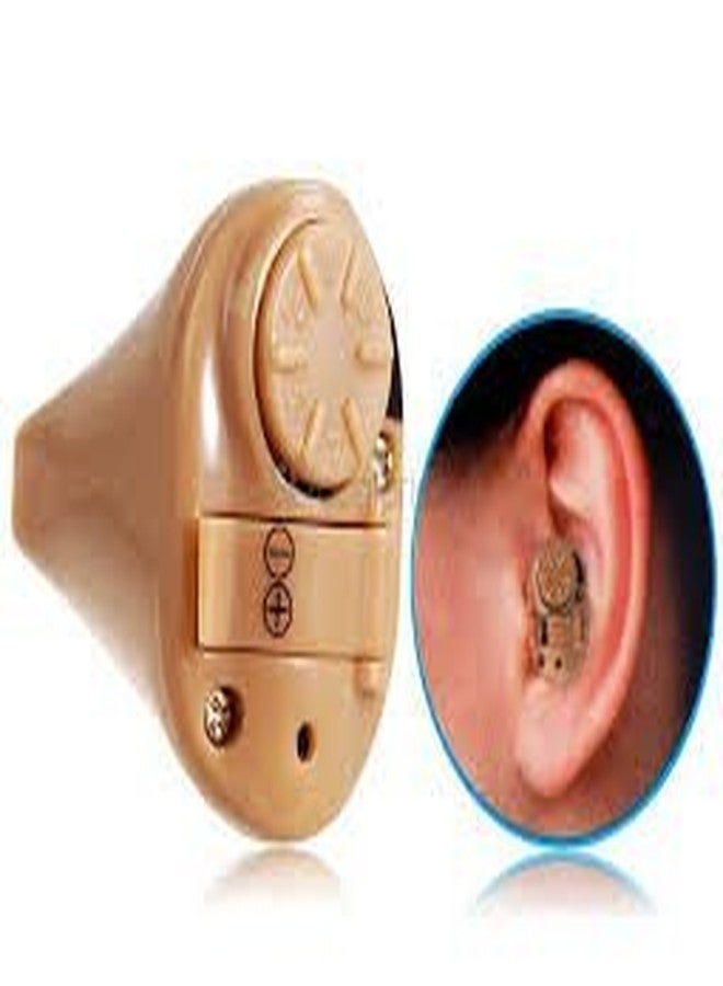 MCP Axon K 86 ITE Hearing Aid (Beige) - Image 2