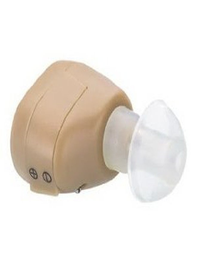 MCP Axon K 86 ITE Hearing Aid (Beige) - Image 1