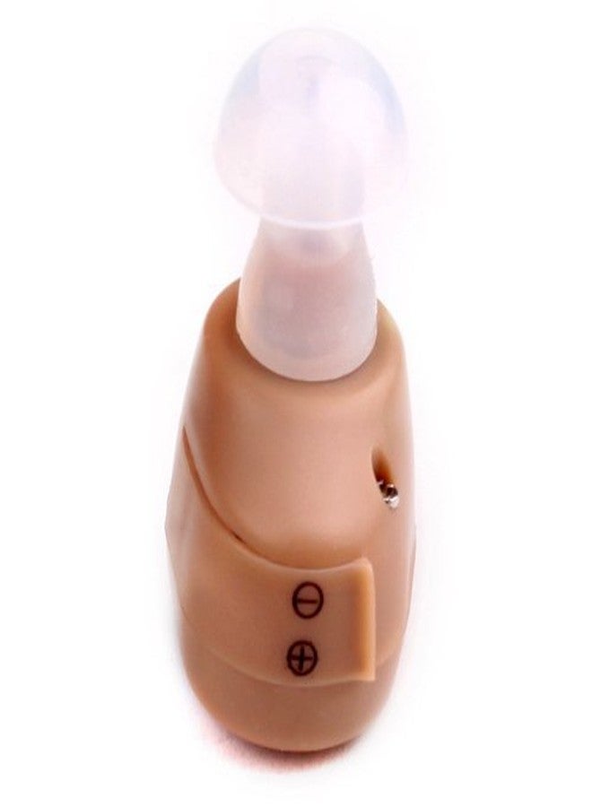 MCP Axon K 86 ITE Hearing Aid (Beige) - Image 3