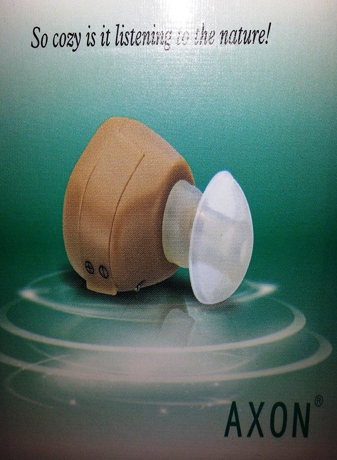 MCP Axon K 86 ITE Hearing Aid (Beige) - Image 4