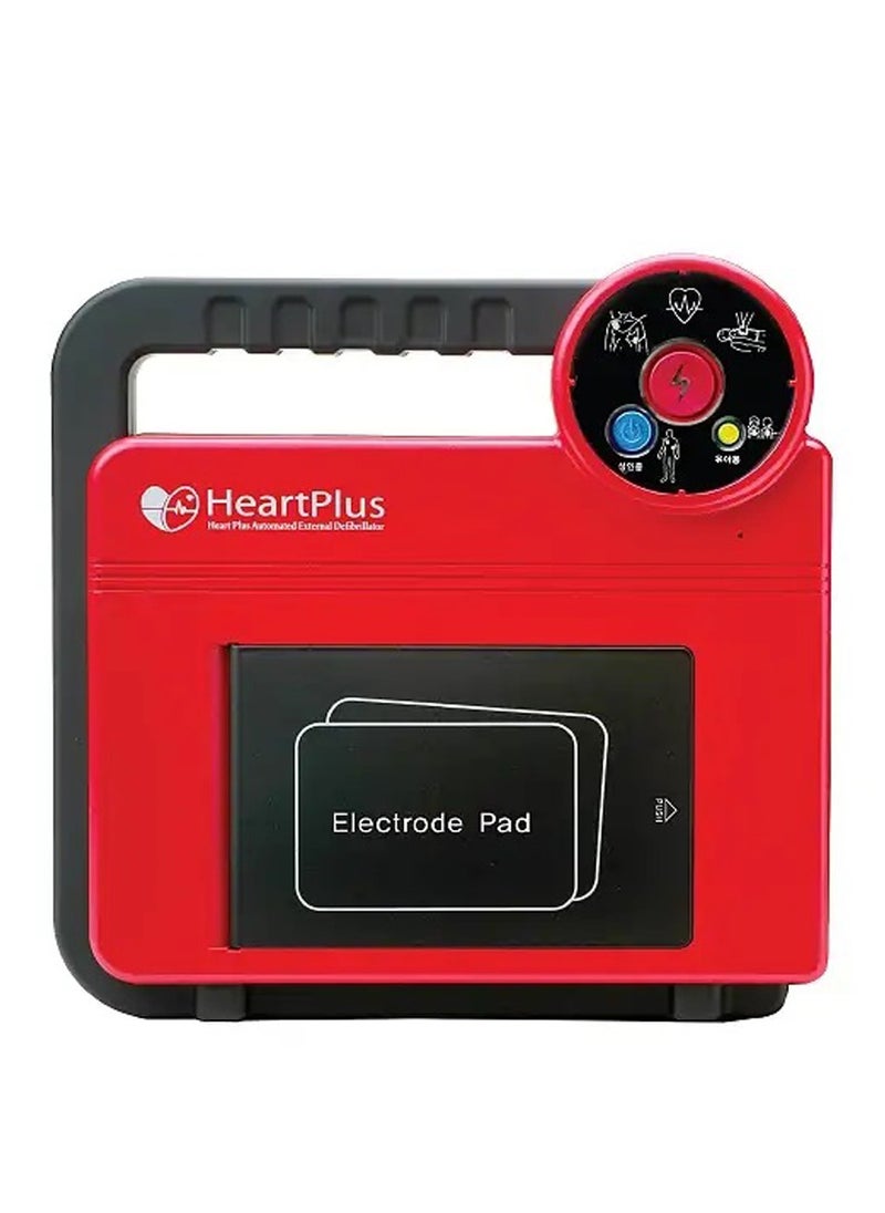 HeartPlus Automatic External AED Machine 