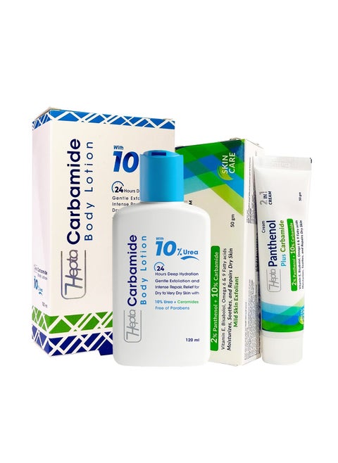Set of Hepta Cream Panthenol Plus Carbamide 50g & Hepta Carbamide Body Lotion 120ml