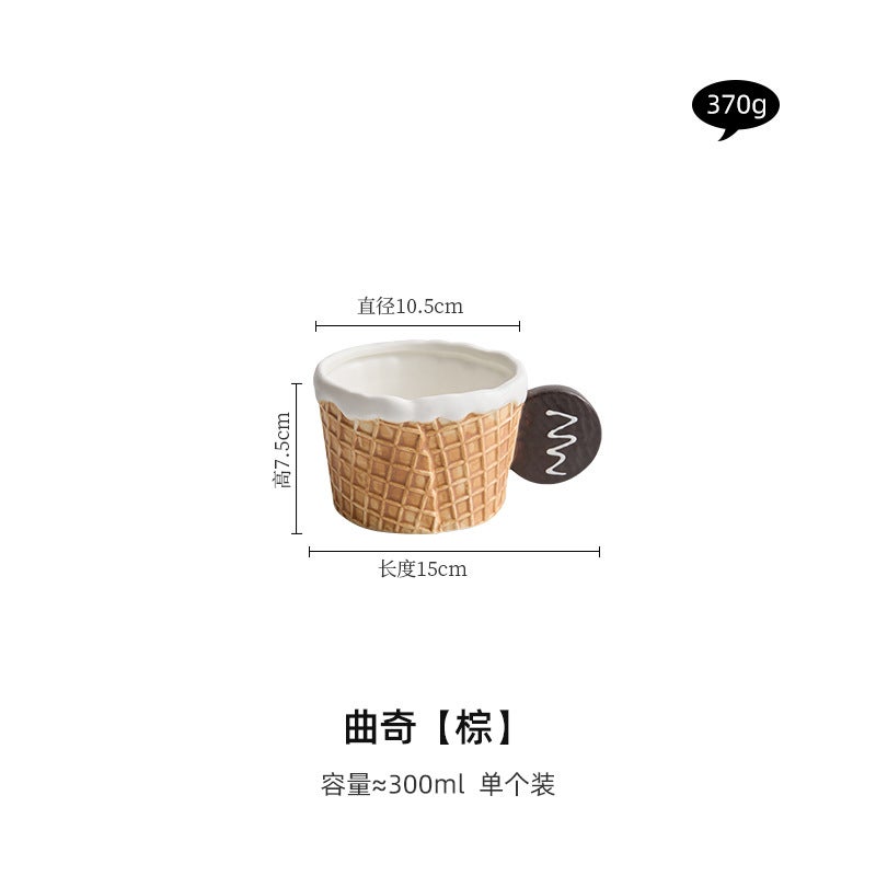 Creative Vintage Ceramic Coffee Cup with Dessert Plate Coffee mug_cookie [brown]]