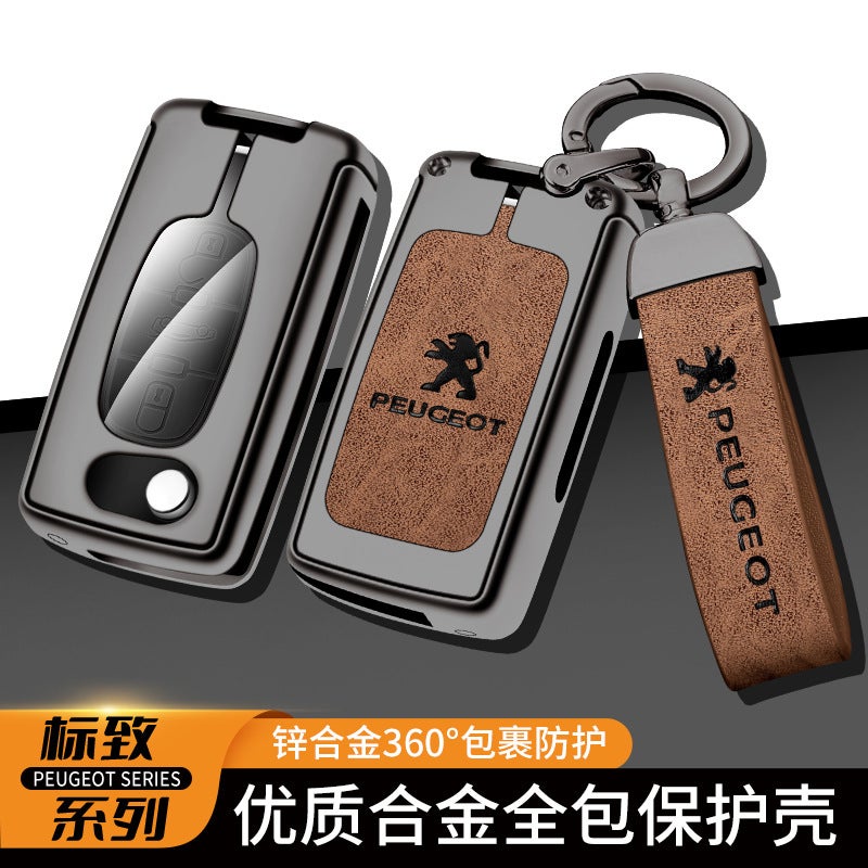 Dongfeng Peugeot Key Case 3008 Logo 307 Special 207 Citroen Sega Kaixuan 408 Shell Buckle Rcz - Image 3
