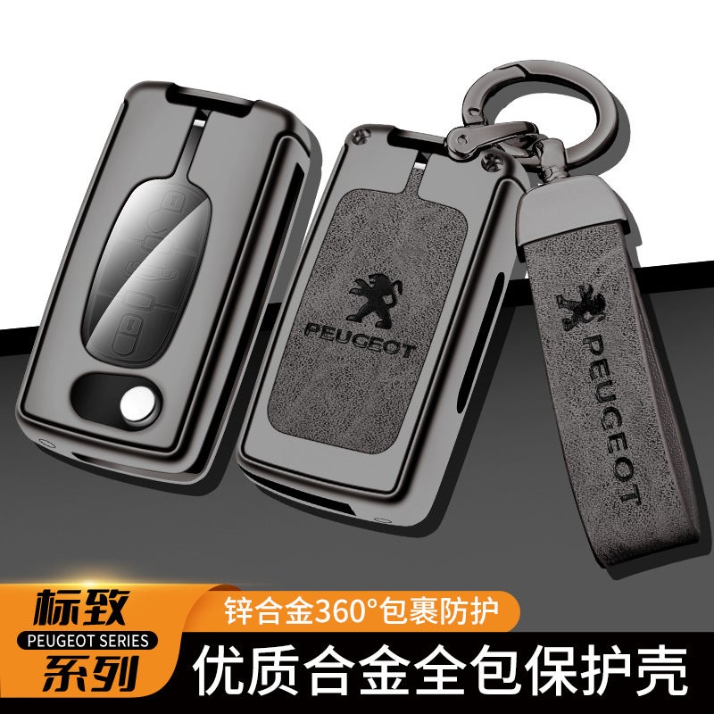 Dongfeng Peugeot Key Case 3008 Logo 307 Special 207 Citroen Sega Kaixuan 408 Shell Buckle Rcz - Image 2