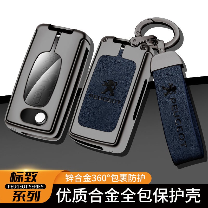 Dongfeng Peugeot Key Case 3008 Logo 307 Special 207 Citroen Sega Kaixuan 408 Shell Buckle Rcz - Image 4