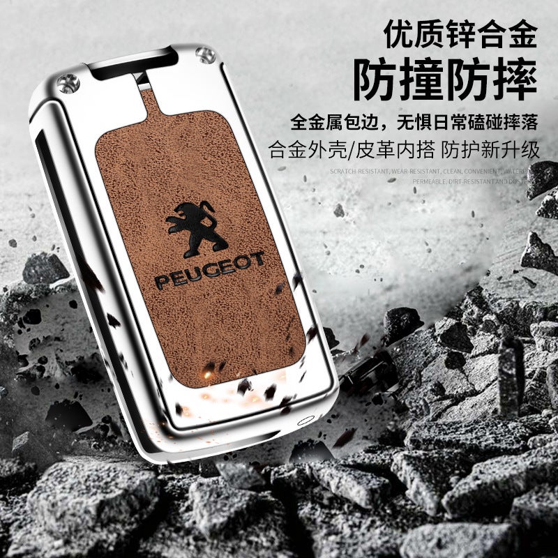 Dongfeng Peugeot Key Case 3008 Logo 307 Special 207 Citroen Sega Kaixuan 408 Shell Buckle Rcz - Image 5