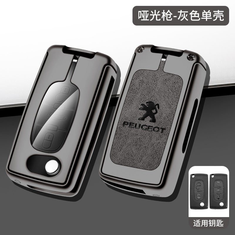 Dongfeng Peugeot Key Case 3008 Logo 307 Special 207 Citroen Sega Kaixuan 408 Shell Buckle Rcz - Image 1