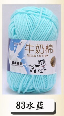 Five-strand Milk Cotton Wool Milk Cotton Special Price Hand-woven Medium-thick 5-strand Baby Wool Baby Wool Doll Line 83 Aqua Blue 