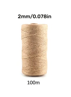 Natural Jute Color