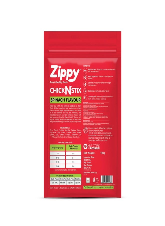 Zippy Chicken Sticks for Dogs - Spinach Flavour | Tasty & Healthy Treats for All Ages | High Protein, Easy Digestion, Low Fat | Ideal for Training | Dog Treats Pack of 1, 100g - Image 2