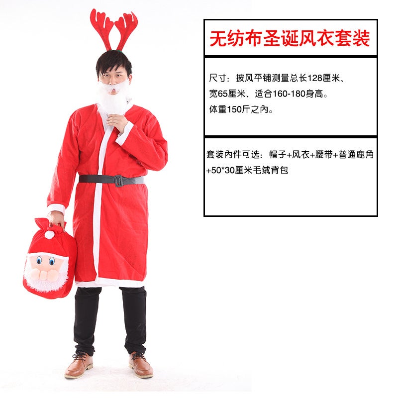 New Santa Claus Costume Adult Mens Christmas Clothes Christmas Dress Clothes Christmas Dress Male Christmas windbreaker: antler windbreaker belt 50*30cm plush backpack 