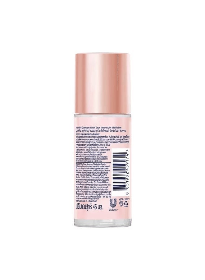 Vaseline GlutaGlow Ultra Bright Ampoule Serum Deodorant - 45ml - Image 2