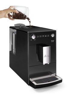 Melitta PURISTA Automatic Espresso Coffee Machine with Grinder | 2 Years Warranty | Black  - Image 2
