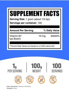BULKSUPPLEMENTS.COM .com Biotin 10000mcg Powder - Biotin Powder, Biotin Vitamins for Hair, Skin and Nails - as Vitamin B7, Gluten Free, 1000mg per Serving (10mg Biotin), 100g (3.5 oz) (Pack of 1)  - Image 2