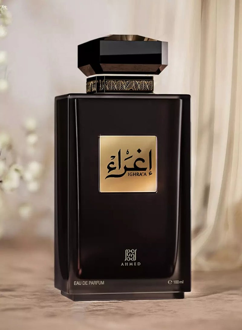 أحمد المغربي إغراء من أحمد المغربي – إكستريت دو بارفيوم للرجال 100مل - Image 3