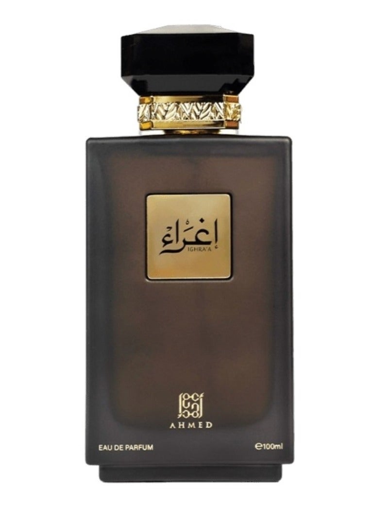 أحمد المغربي إغراء من أحمد المغربي – إكستريت دو بارفيوم للرجال 100مل - Image 2