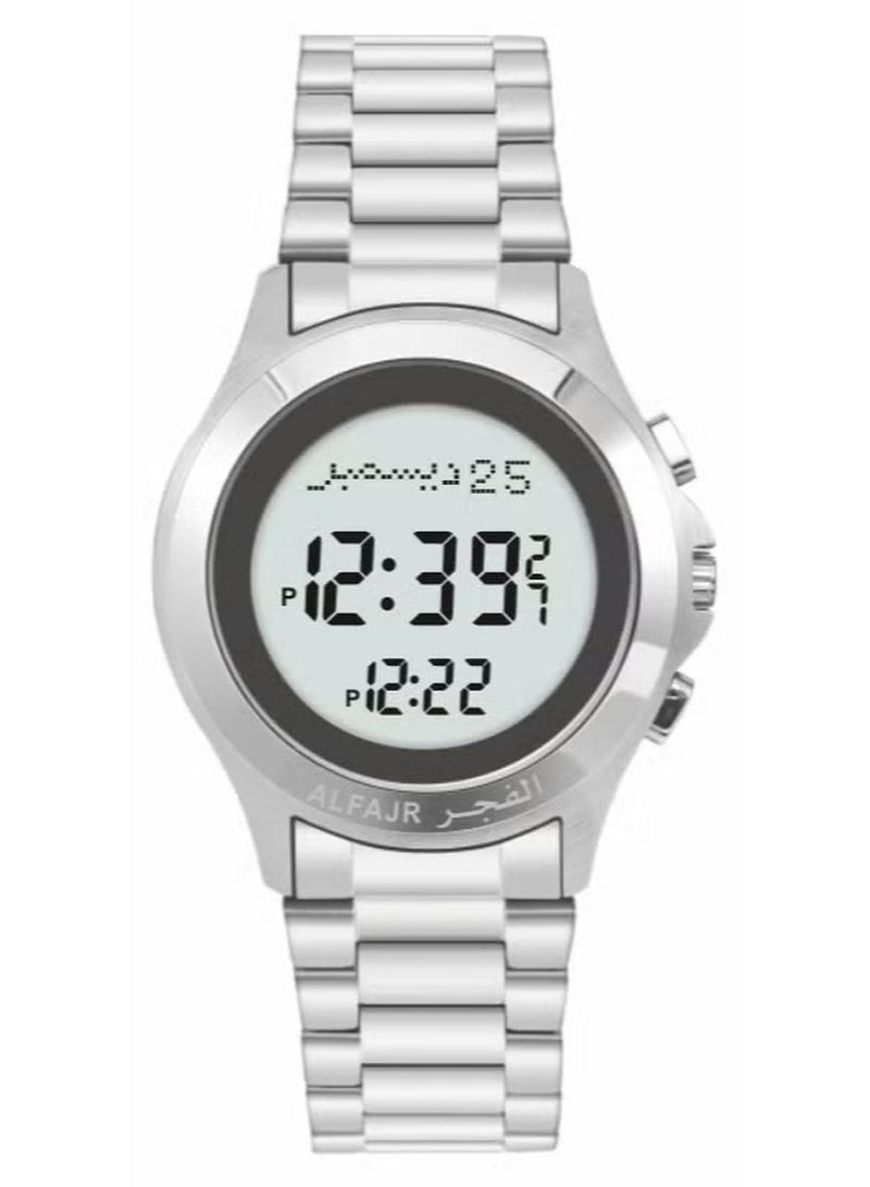 Al Fajr Men's Water Resistant Digital Watch WR02SW - 35 mm - Silver - Image 1