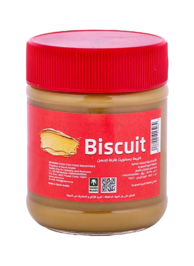 Yalova Biscuit Spread  - Image 2