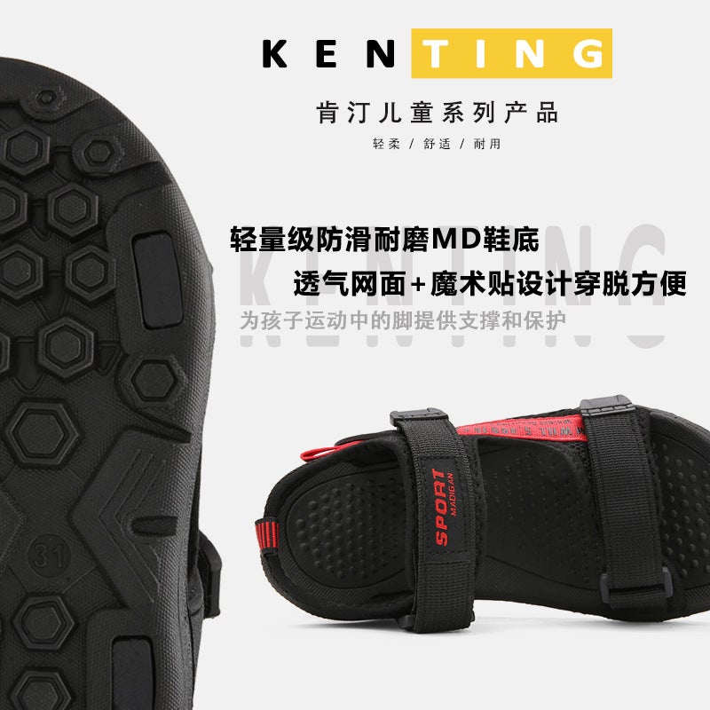 2022 Children'S Sandals Summer High Elastic Soft Bottom Sandals Boys Girls Medium And Big Children Outdoor Open Toe Beach Shoes - Image 3