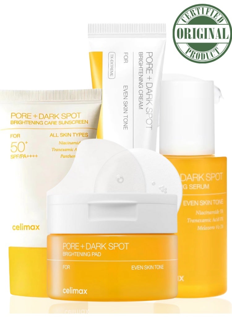 سيليماكس مجموعة سيليماكس للعناية بالمسام المشرقة: وسادات تفتيح، مصل تفتيح، كريم تفتيح، وواقي شمسي مشرق SPF50+ PA++++ لبشرة أكثر إشراقًا ونعومة وتوحيدًا. - Image 1