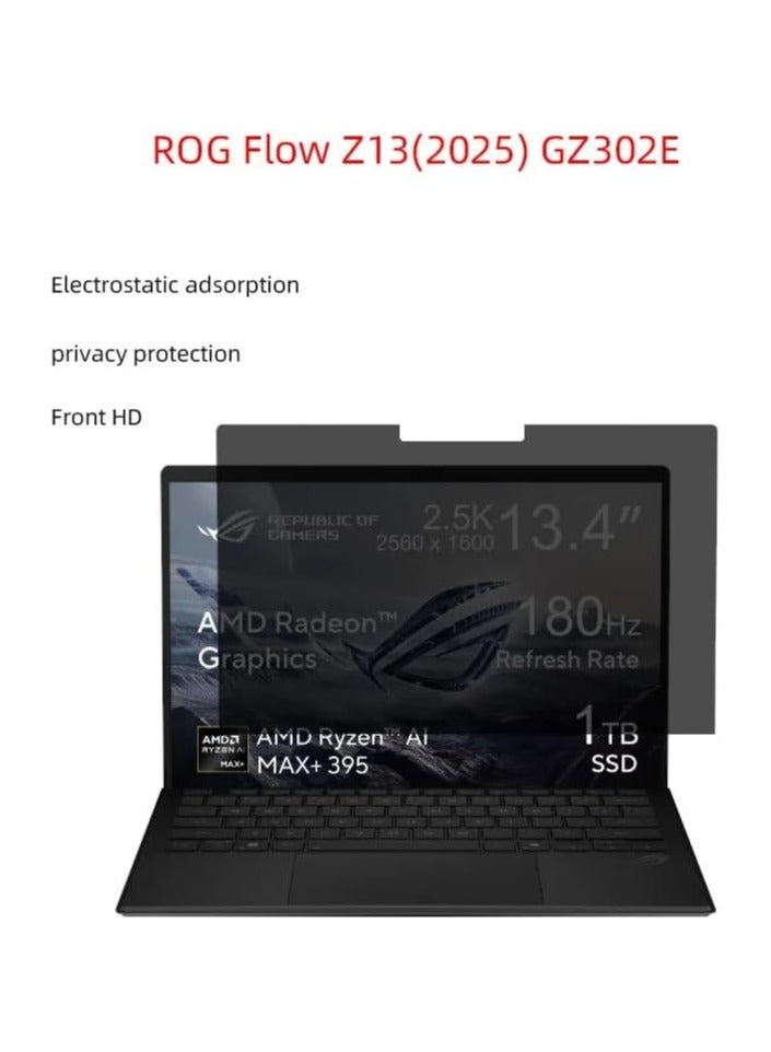 Privacy Screen Protector Compatible with ASUS ROG Flow Z13 (2025) GZ302E Gaming Laptop 13.4-inch Adsorbent Anti-blue Light and Anti-Film - Image 2