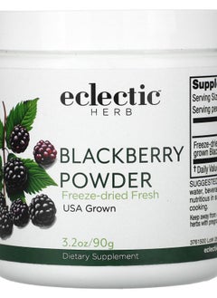 Eclectic Herb Blackberry Powder 3.2 oz (90 g) 