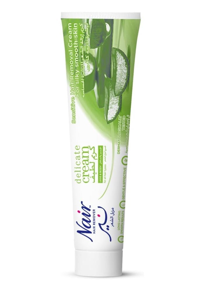 NAIR HAIR REMOVAL CREAM MOISTURIZING 110ML - Image 1