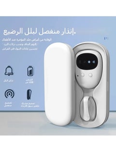 OCTOBER Wireless new enuresis alarm for children and the elderly, urine trainer for treating bedwetting reminder  - Image 4