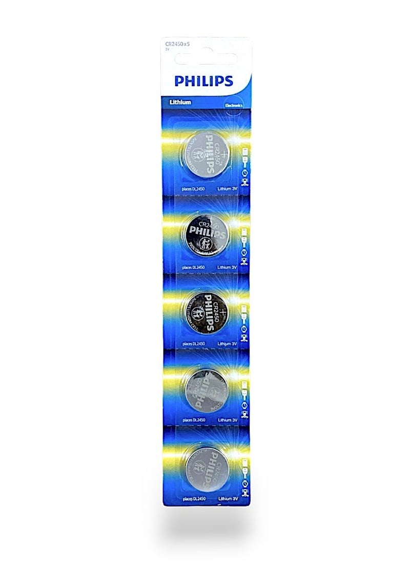 5 Pcs CR2450 3V Lithium Battery