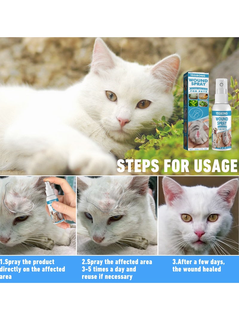 ييبونغ بخاخ جروح للحيوانات الأليفة لعلاج جروح الكلاب والقطط والطفح الجلدي، محلول مضاد للبكتيريا لإصلاح الطحالب - Image 3