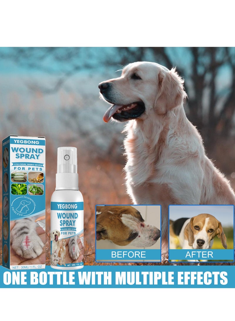 ييبونغ بخاخ جروح للحيوانات الأليفة لعلاج جروح الكلاب والقطط والطفح الجلدي، محلول مضاد للبكتيريا لإصلاح الطحالب - Image 5