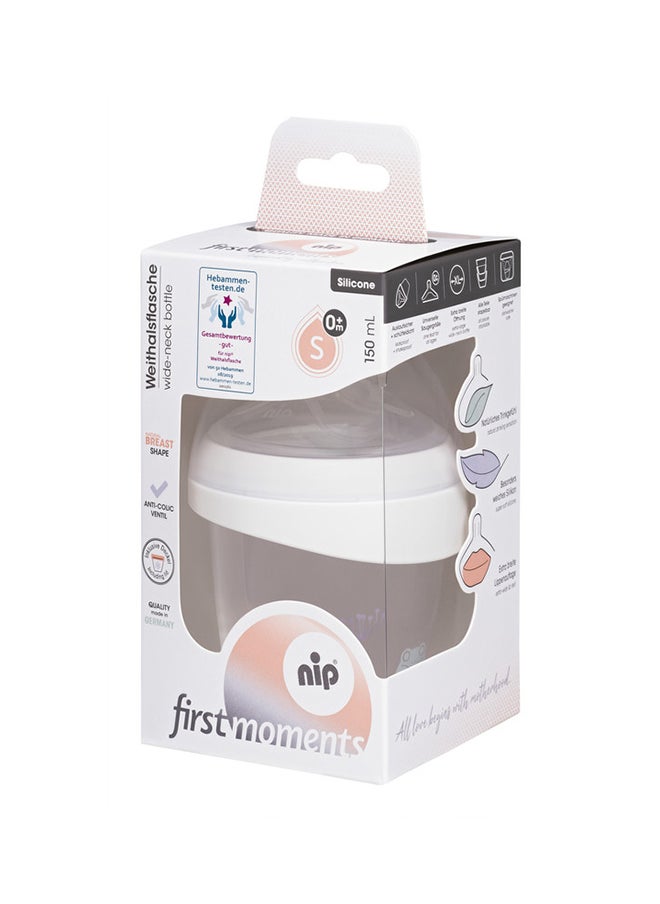 nip First Moments Wide Neck PP Bottle Frog -150ML  - Image 2