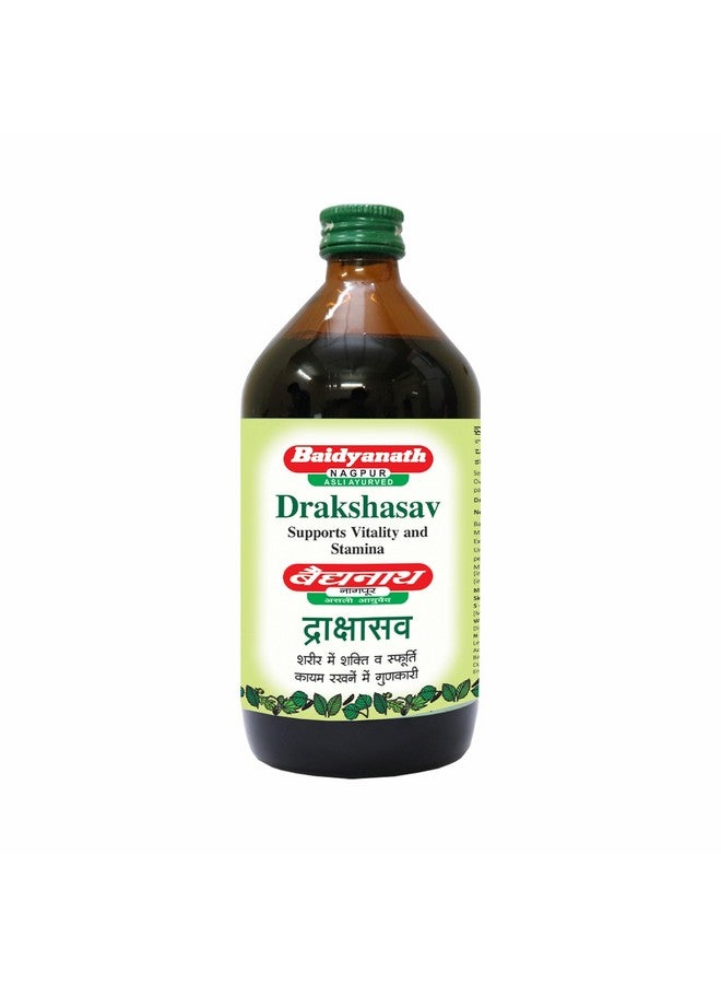 Baidyanath بايدياناث دراكشاساف 450 مل - Image 1