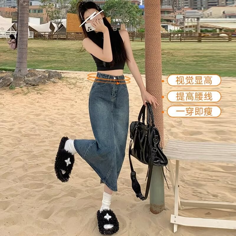 High Waist Split Denim Skirt Womens 2024 Summer New Slim A- Line Half Skirt Retro Sheath Long Skirt Grey 