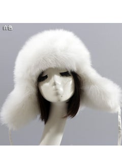 Thickened Warm Faux Fur Trapper Hat with Earflaps for Women White imitation Fox Lei Feng cap