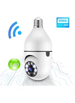 Light Bulb Camera Home Security and Monitoring Wireless Smart Wi-Fi Via Smartphone App Motion Detector Alarm Night Vision 360 Degree with Light and Two-Way Sound Outdoor and Indoor Installation