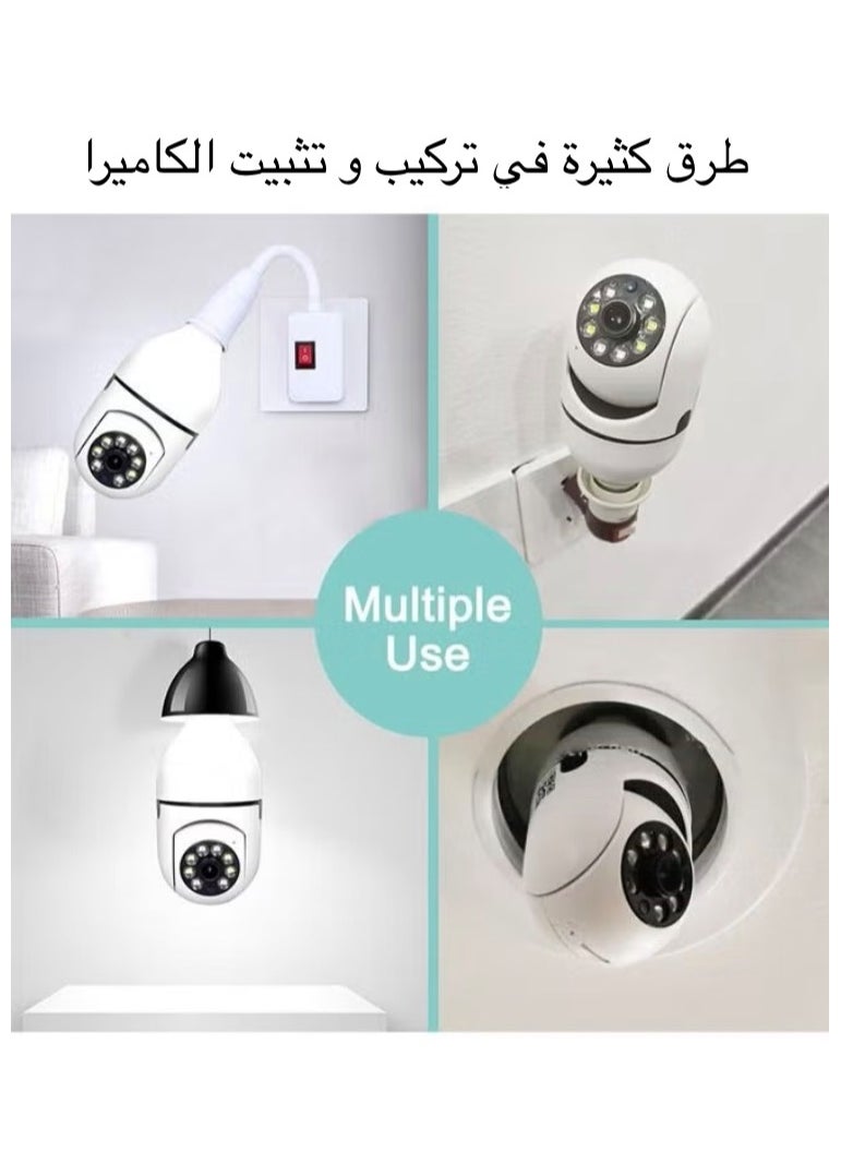 Generic - Light Bulb Camera Home Security and Monitoring Wireless Smart Wi-Fi Via Smartphone App Motion Detector Alarm Night Vision 360 Degree with Light and Two-Way Sound Outdoor and Indoor Installation - Image 1
